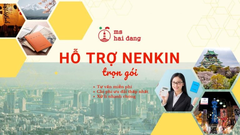 Dịch vụ Nenkin